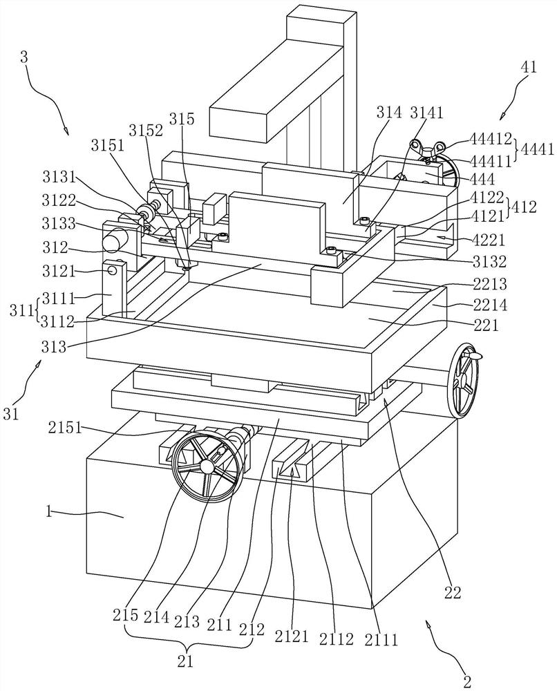 Wire cutting machine