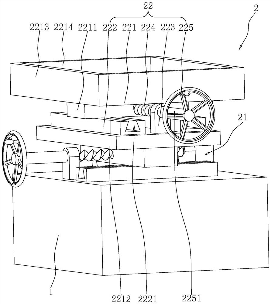 Wire cutting machine