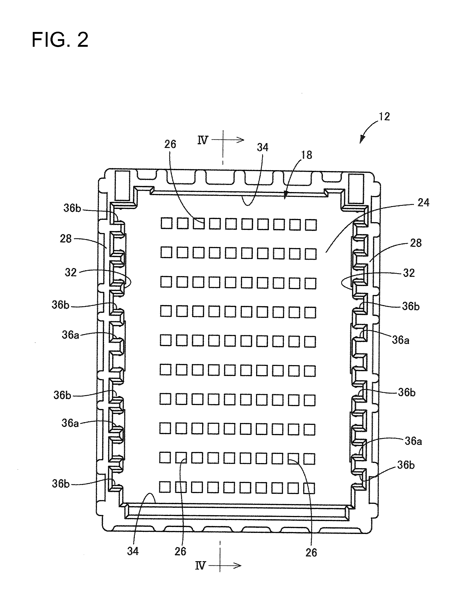 Electrical junction box