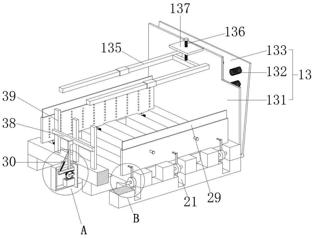 Intelligent carrying and transferring pallet for logistics distribution center