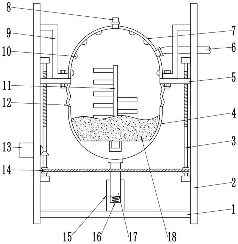 A multi-position adjustable flue gas purification environmental protection equipment