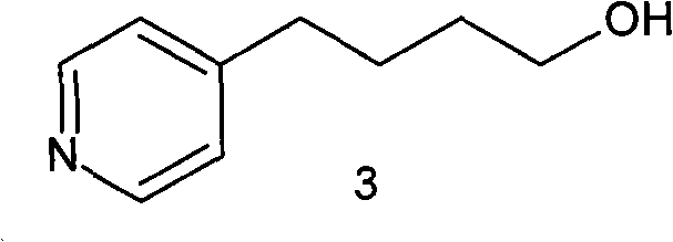 Method for preparing tirofiban hydrochloride intermediate