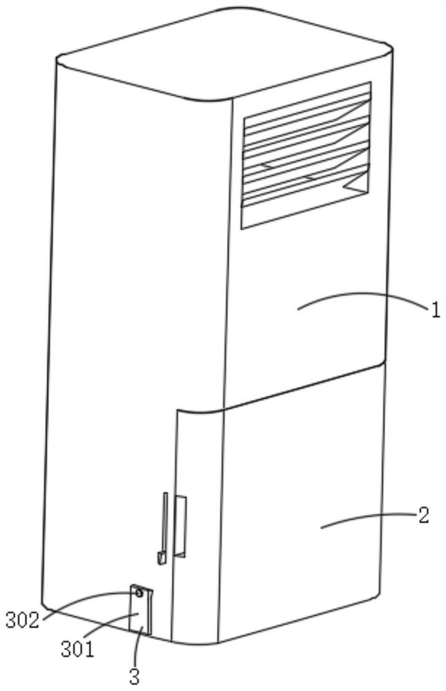 Energy-saving and environment-friendly constant-temperature air conditioning device