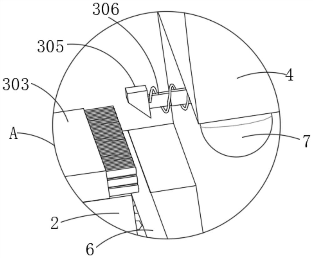 Energy-saving and environment-friendly constant-temperature air conditioning device