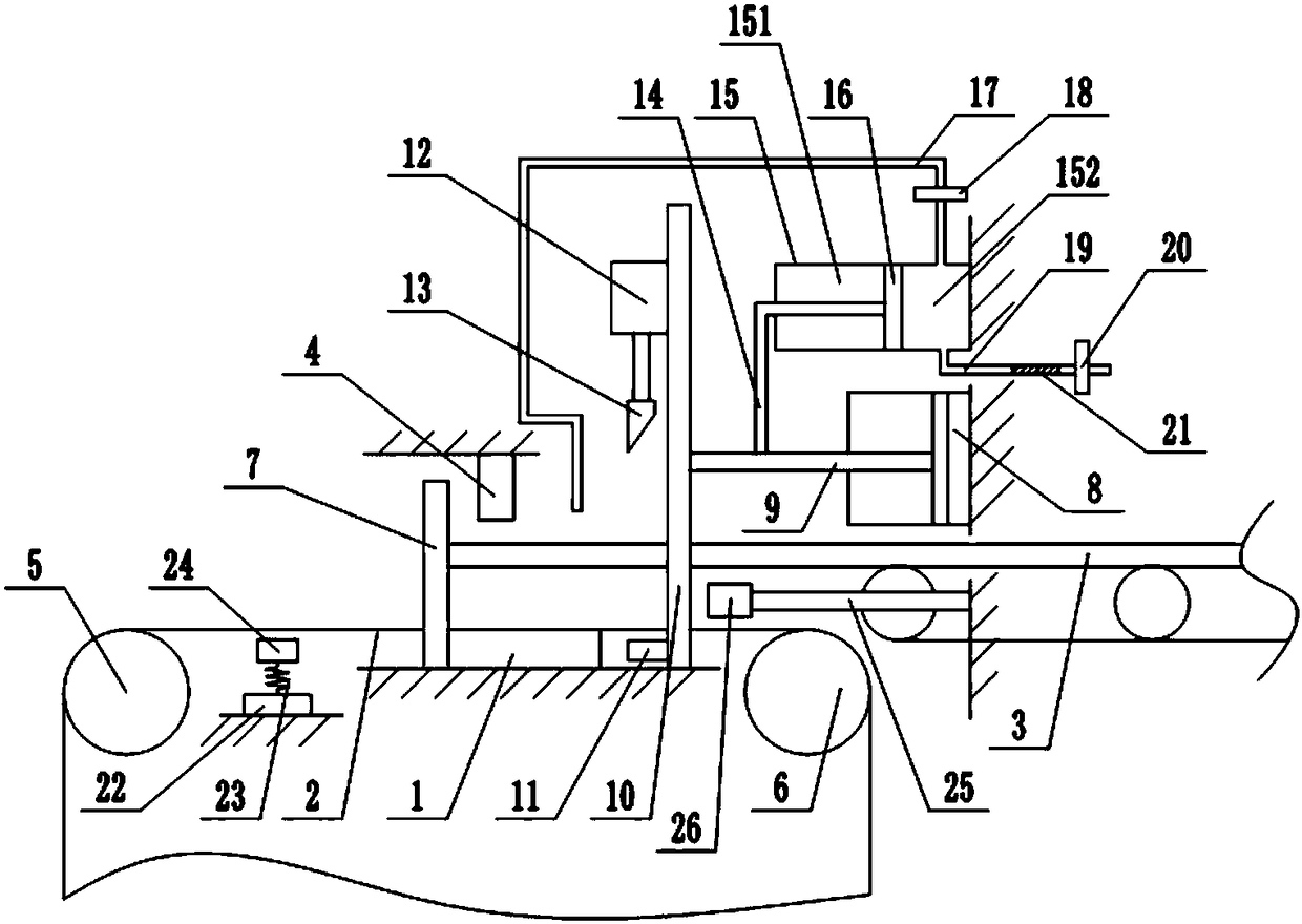 Plate packaging machine for installing polar plates