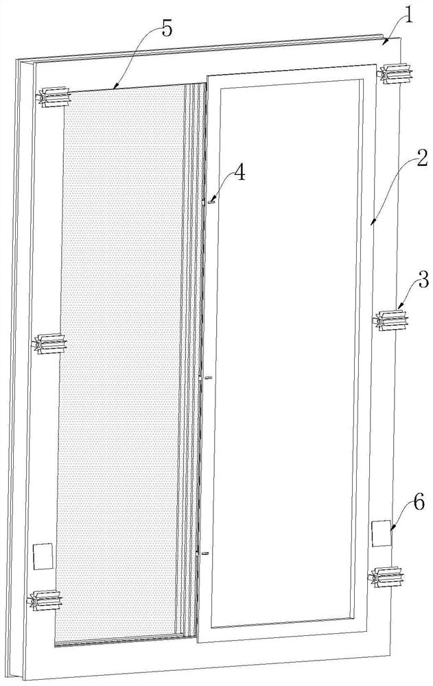 Aluminum alloy door and window