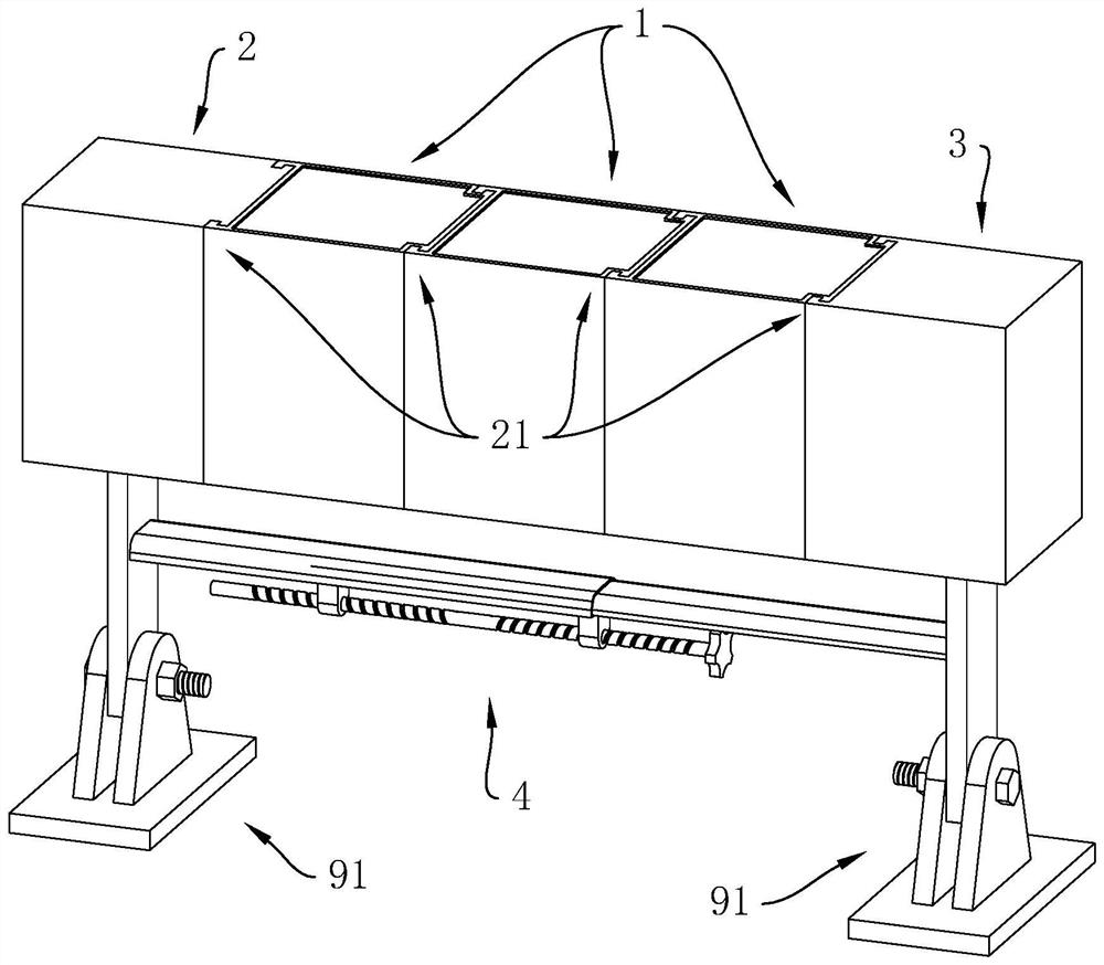 A splicing wall washer