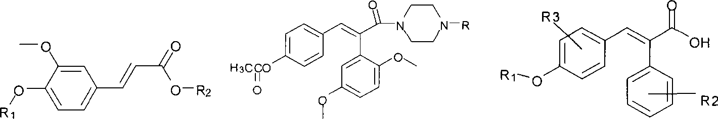 P-hydroxybenzene acrylic acid derivative and uses thereof