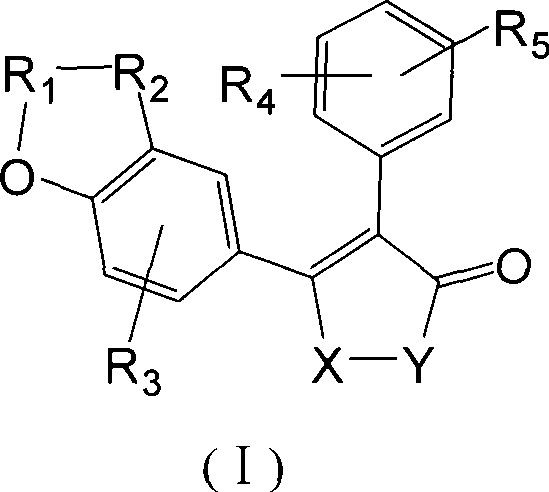 P-hydroxybenzene acrylic acid derivative and uses thereof