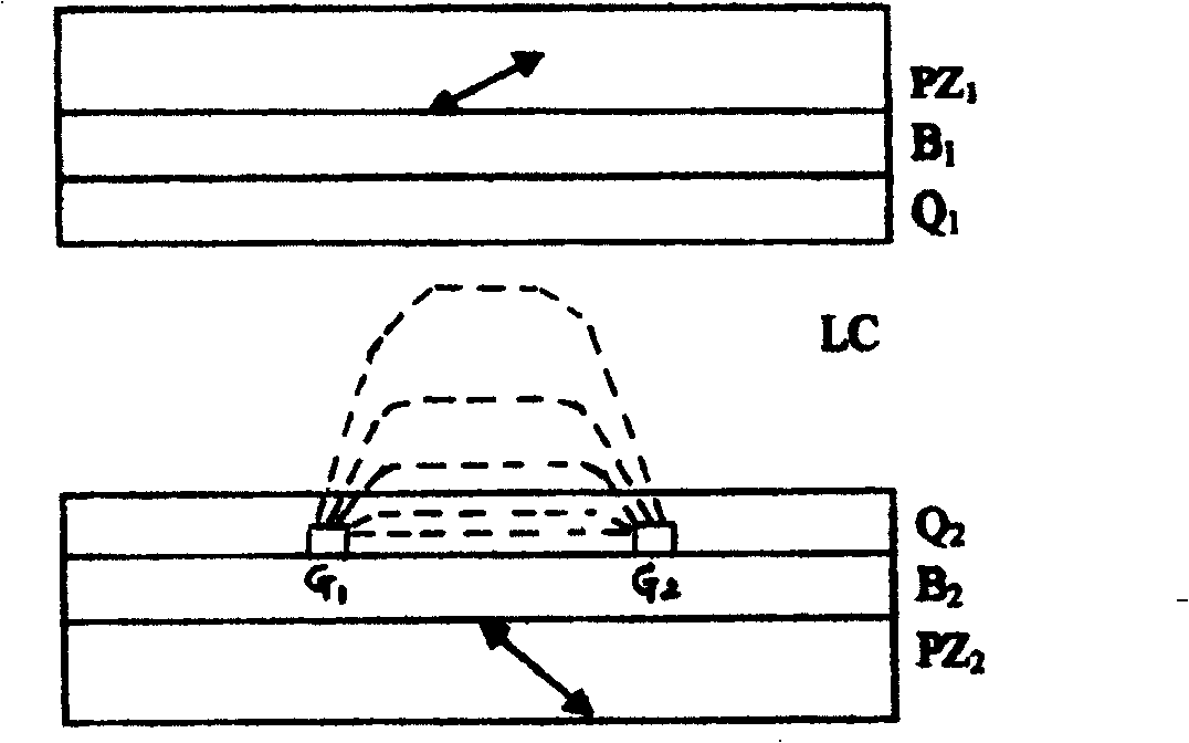 Liquid crystal display using planar cholesteric liquid crystal as electric control delay wafer