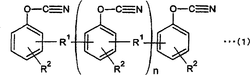 Resin composition for electronic component encapsulation and electronic component device