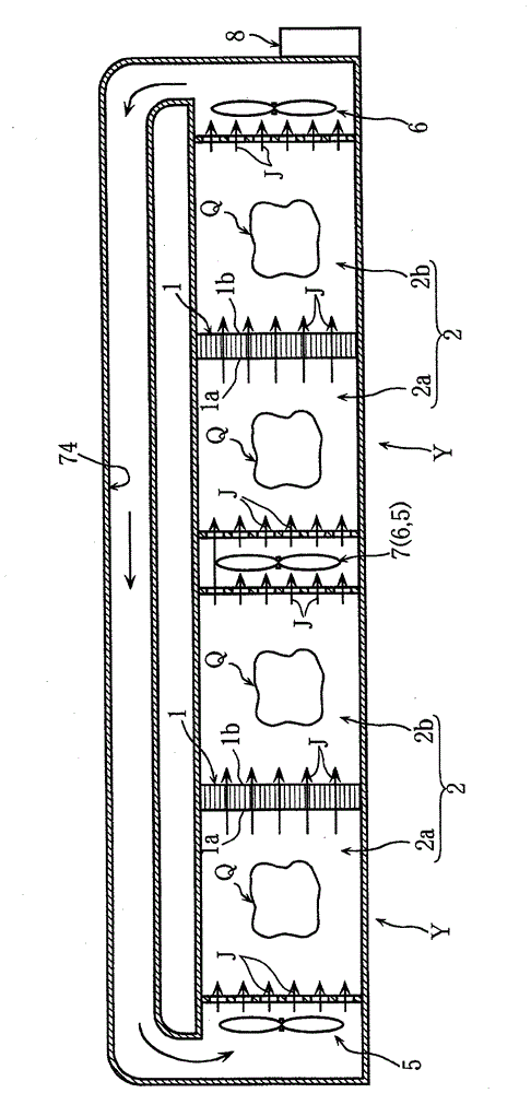 Functional continuous quick freezing device