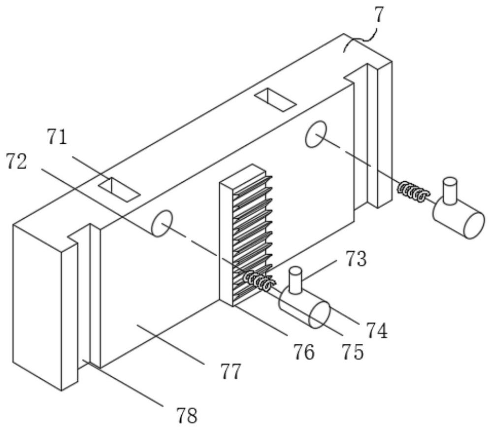 Module splicing type high-strength production formwork