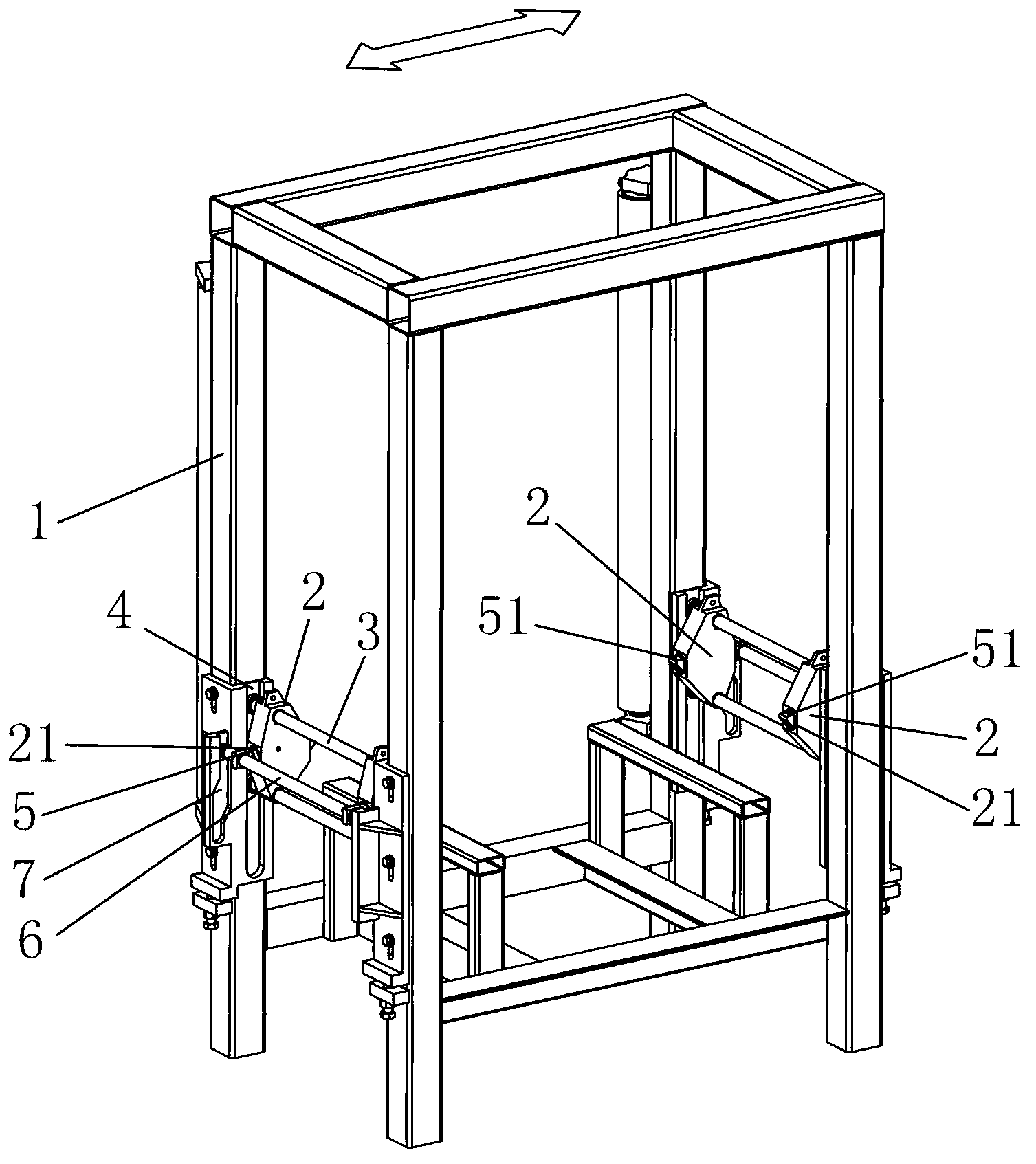 Plate splitting device