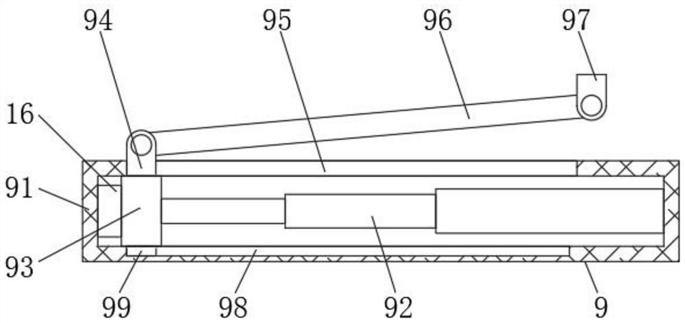 Intelligent multifunctional office table