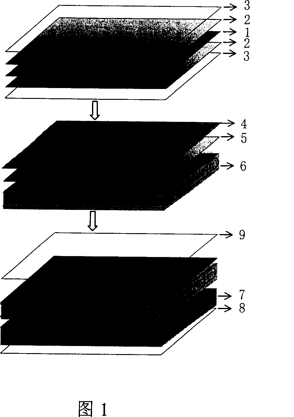 Composite photo voltaic hot water building integrated member and its producing process