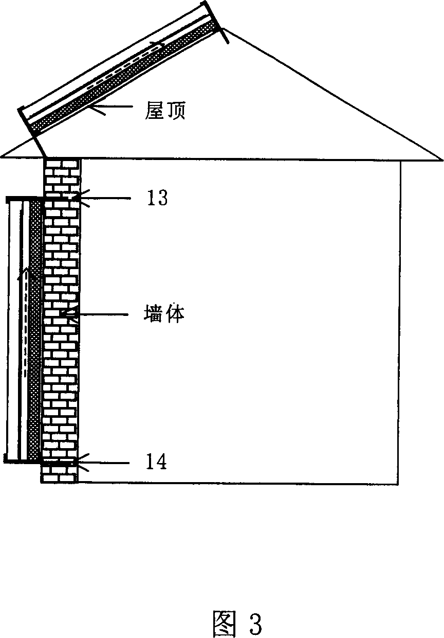 Composite photo voltaic hot water building integrated member and its producing process