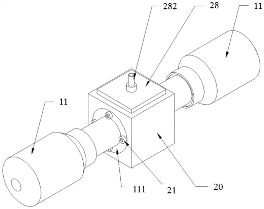 A refrigerator device