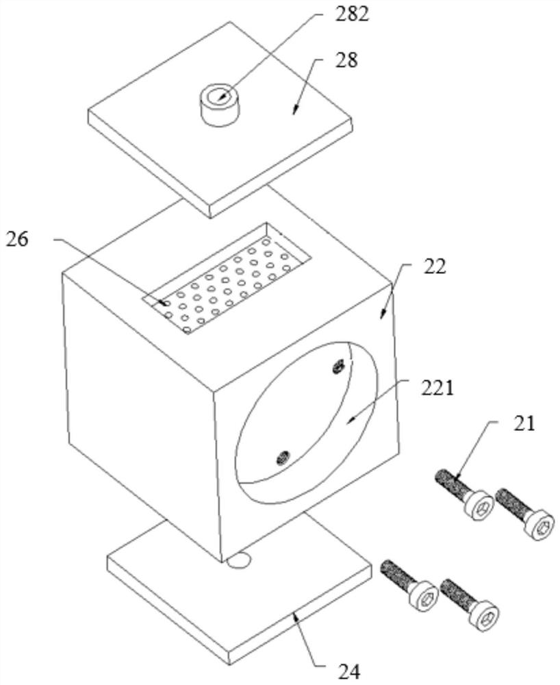 A refrigerator device