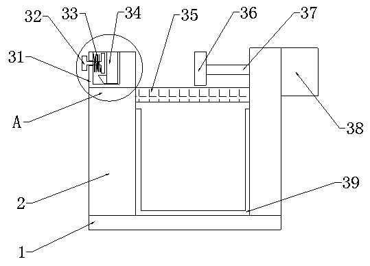 Textile dirt pressing device