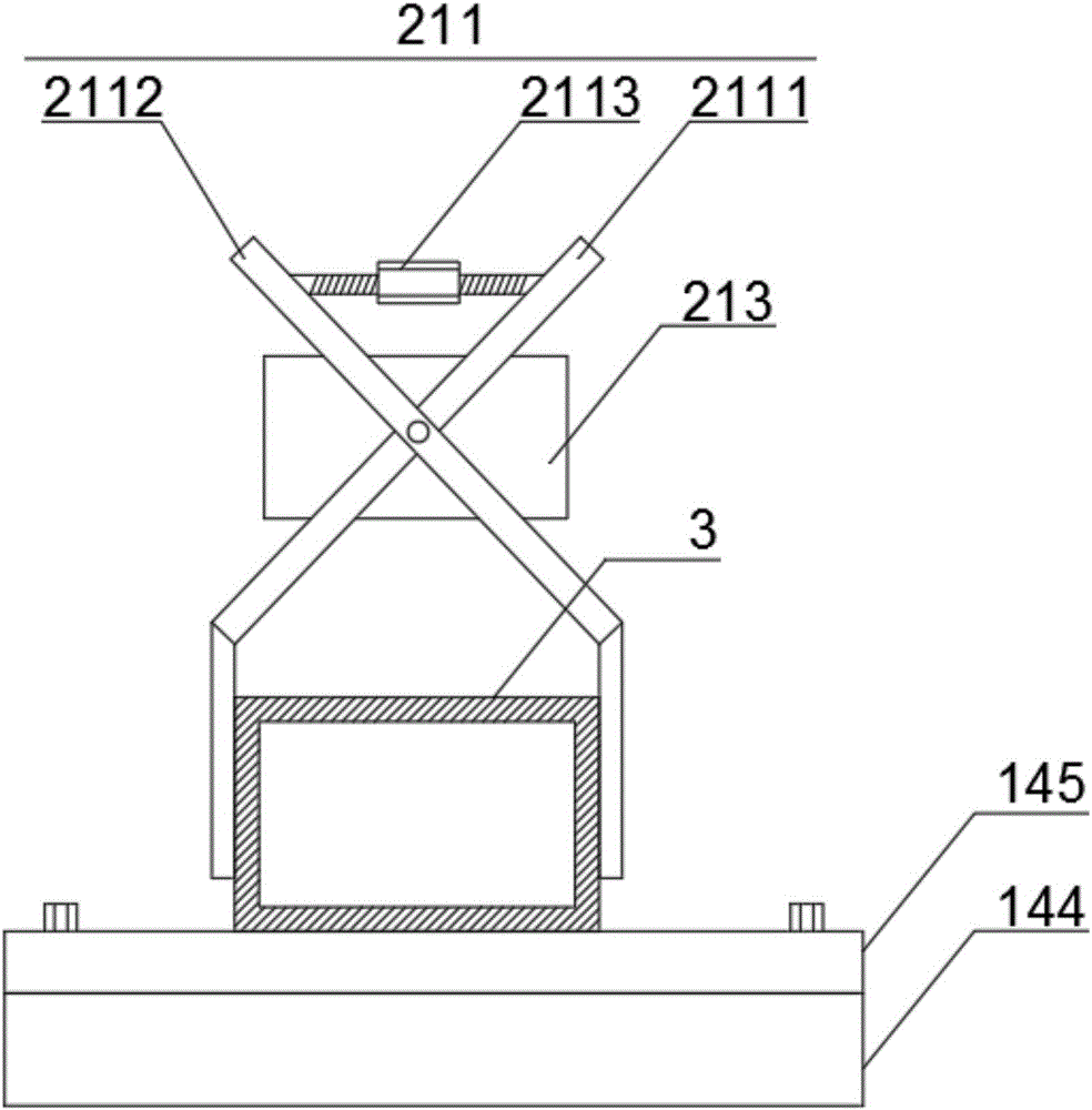 Reciprocating type polisher