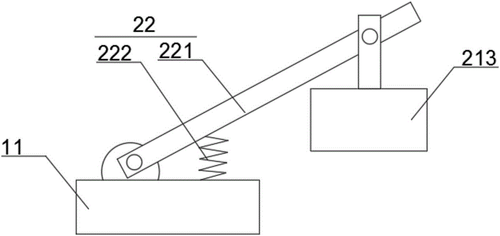 Reciprocating type polisher