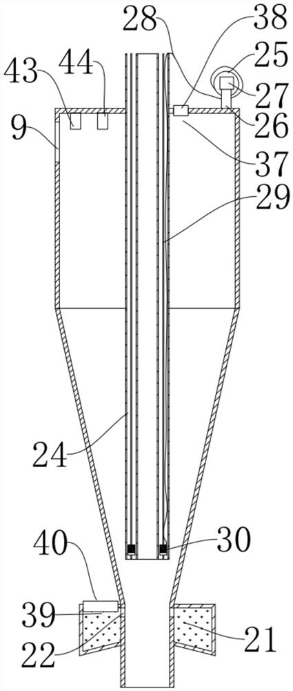 Metal dust collecting device for machining