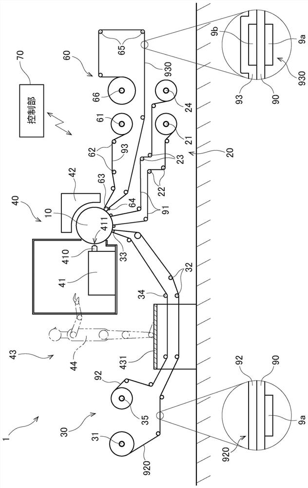 Support film, attaching method, method for producing membrane-electrode assembly, and production apparatus