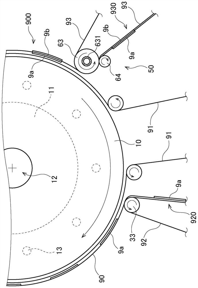 Support film, attaching method, method for producing membrane-electrode assembly, and production apparatus