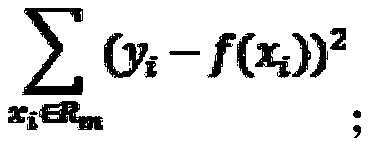 XGBoost disease probability predicting method, system and storage medium