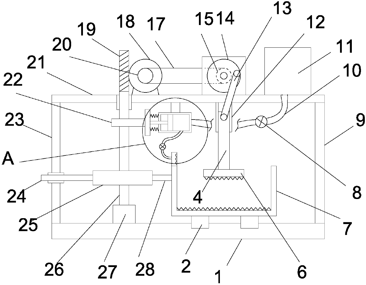 Ore coarse crushing device for mineral product processing