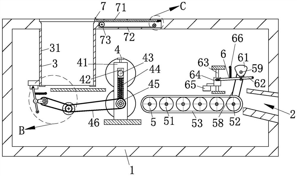 Concave-convex advertising board printing device