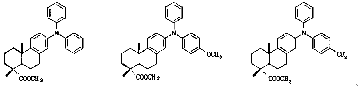 Method for processing flexible OLED through printing micromolecule ink technology