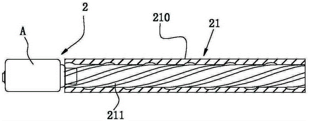 Sound leading tube