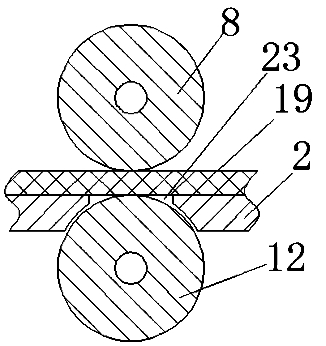 Efficient conveying and punching device for luggage processing