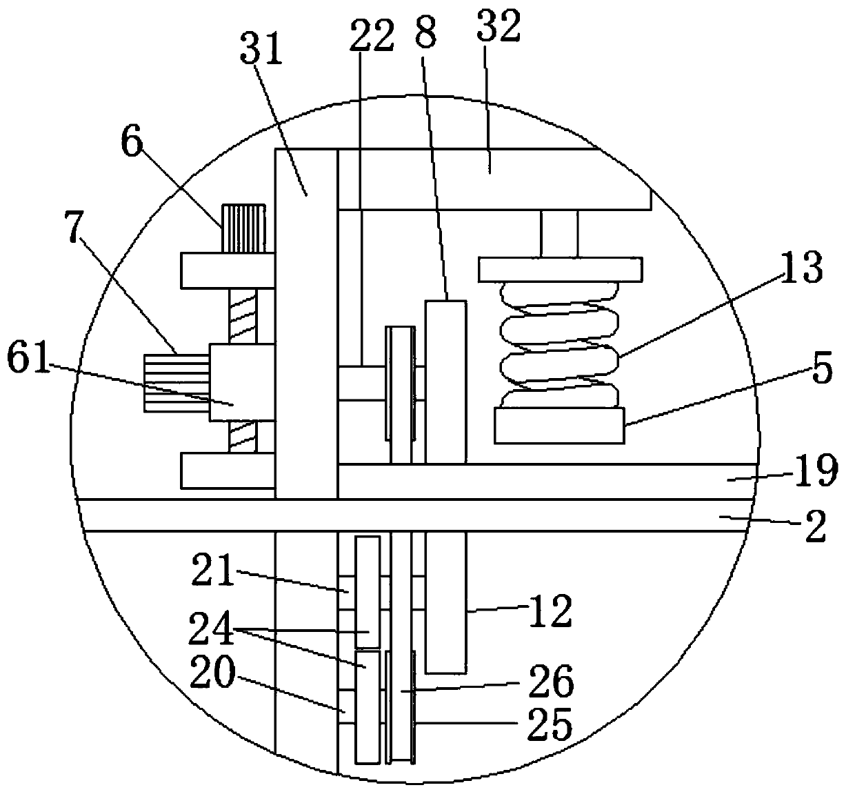 Efficient conveying and punching device for luggage processing