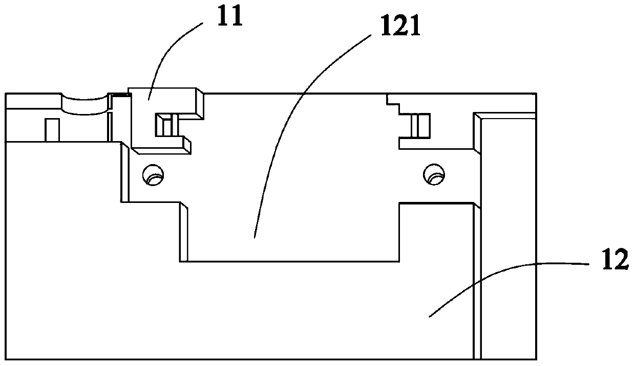 Electronic equipment