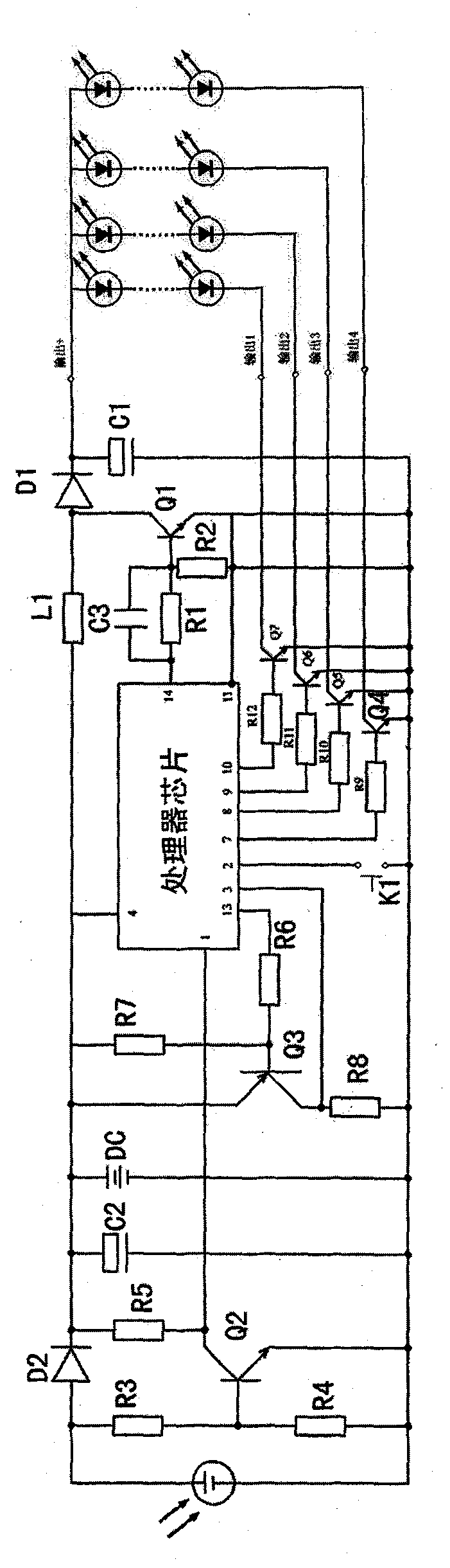 LED light apparatus integrating voltage-rise control module