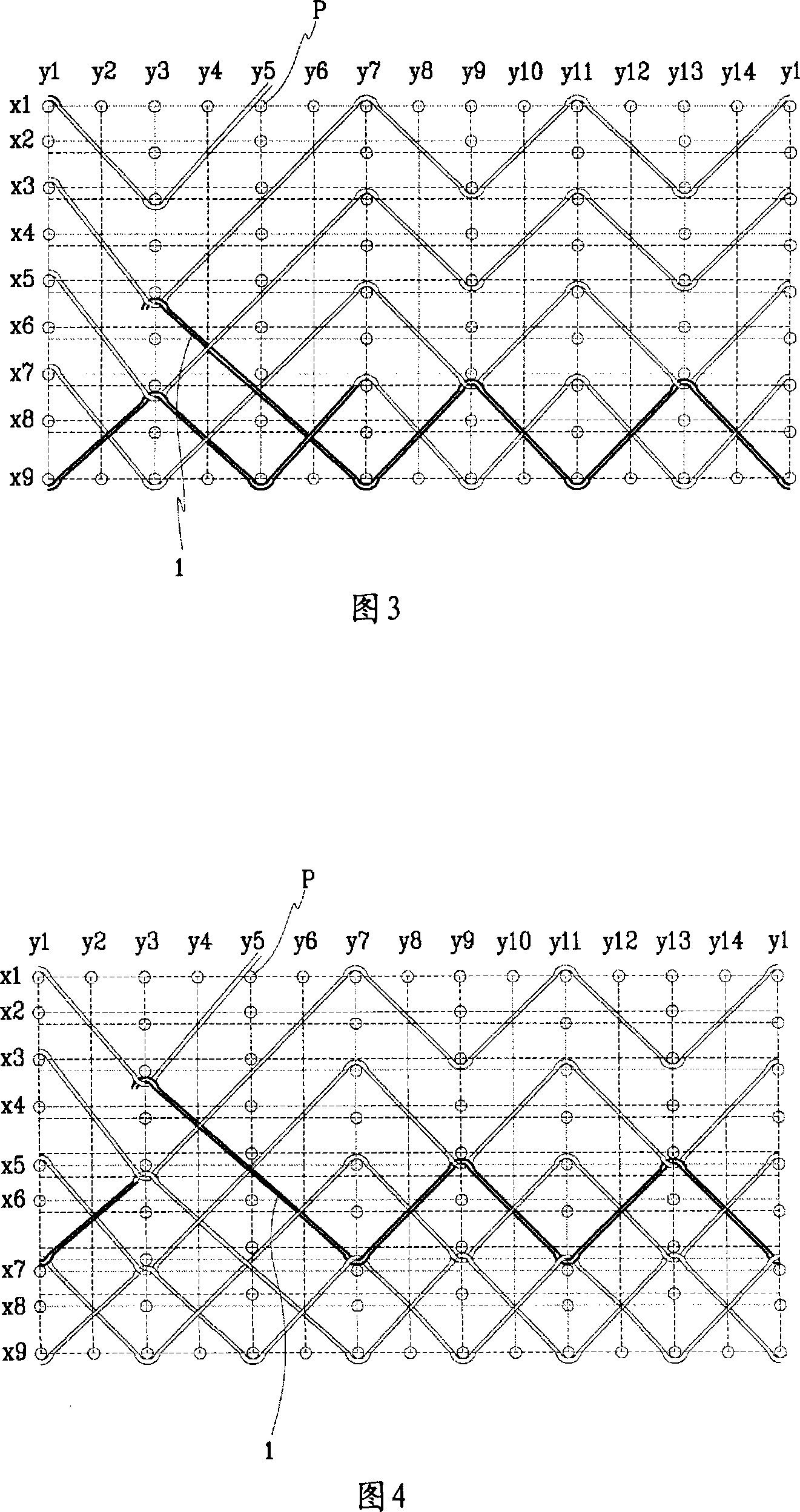 Stent and method for manufacturing the same