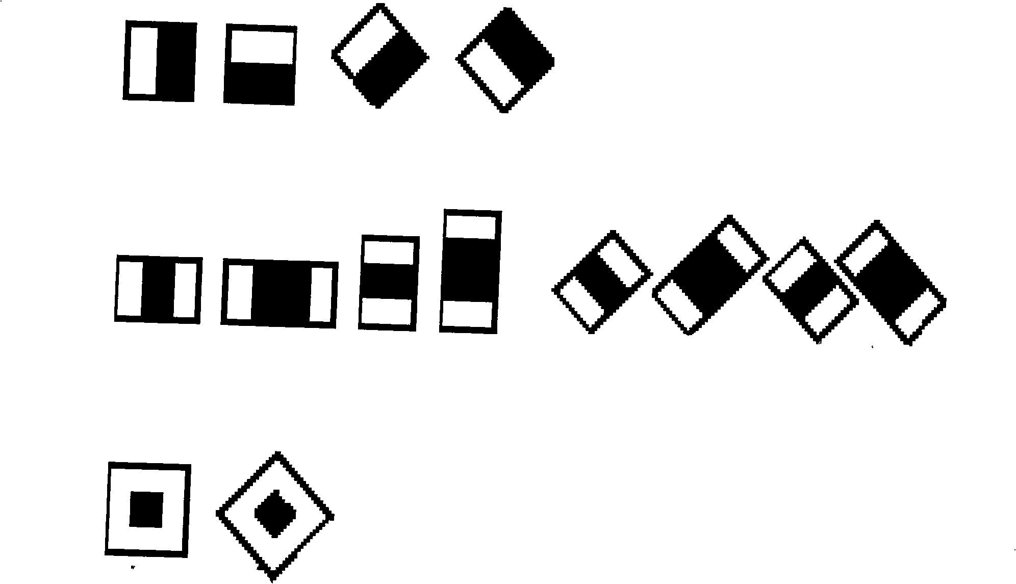 Tree-shaped assembled classification method for pedestrian detection