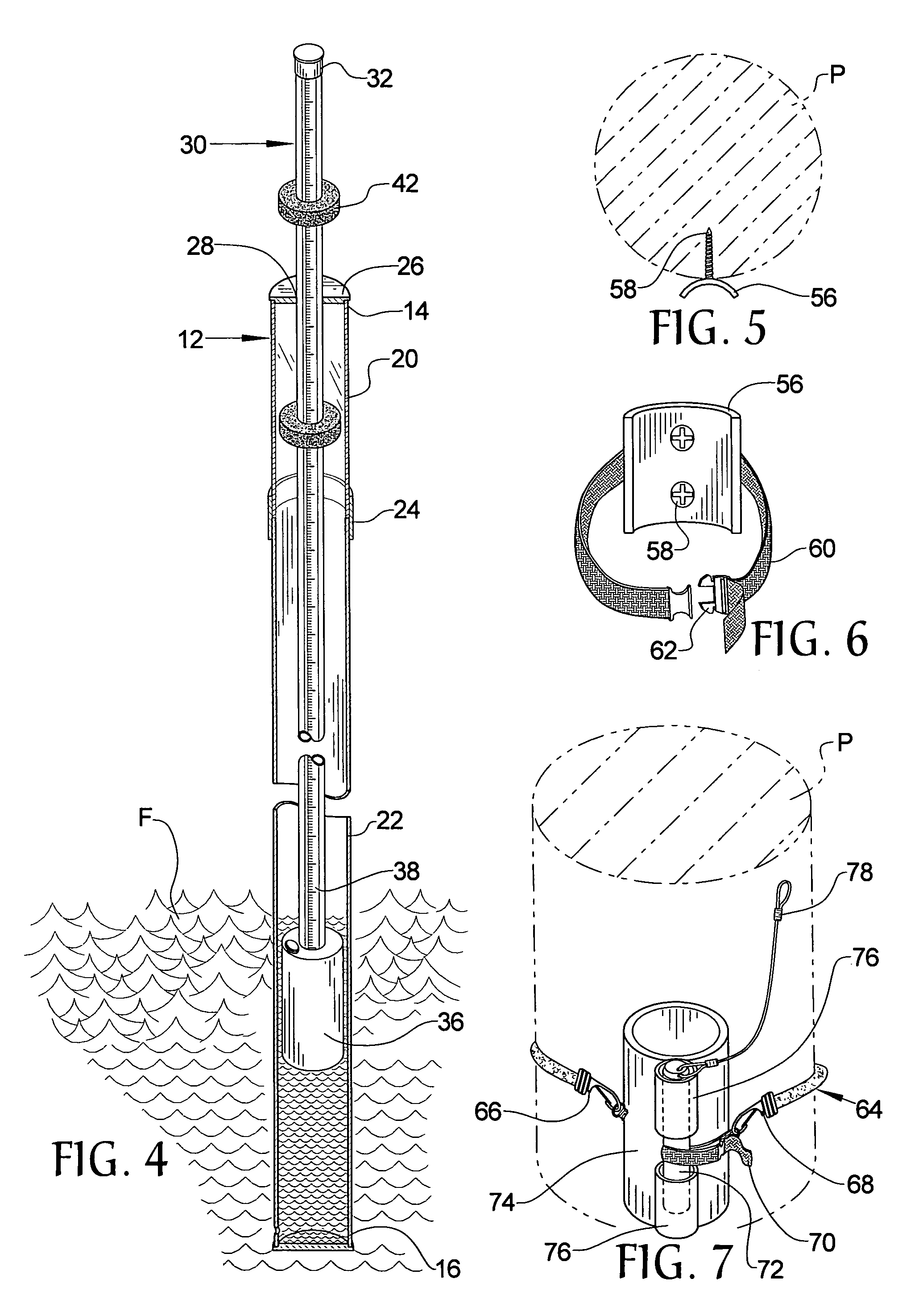 Fluid level measurement device