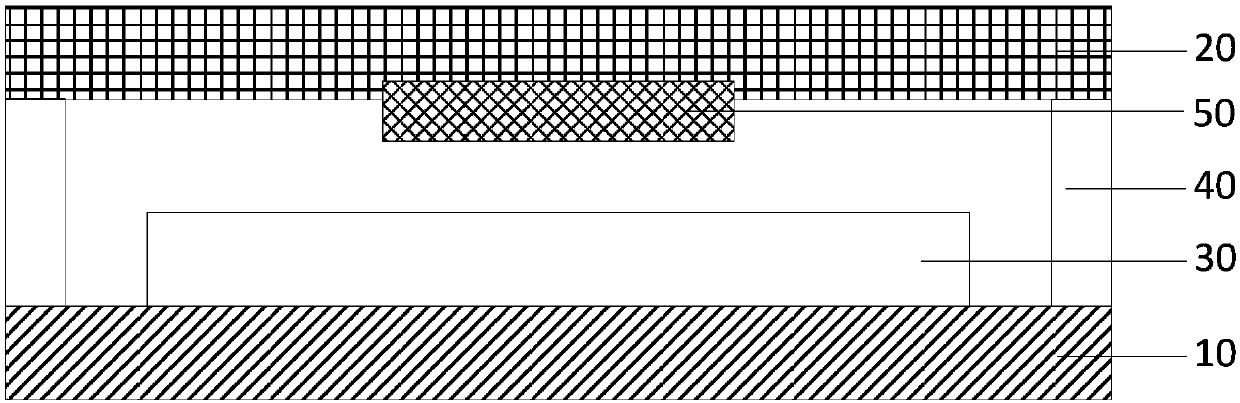 Packaging structure, preparation method of packaging structure and organic light-emitting display