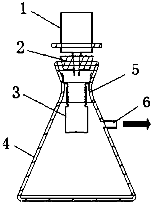 Vacuum sucking filtration sample collector