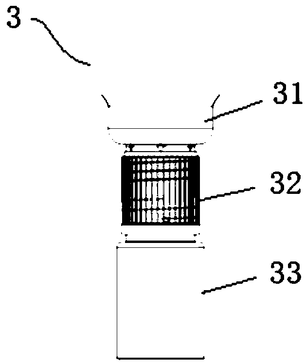 Vacuum sucking filtration sample collector