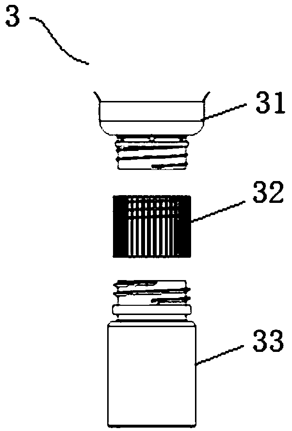 Vacuum sucking filtration sample collector