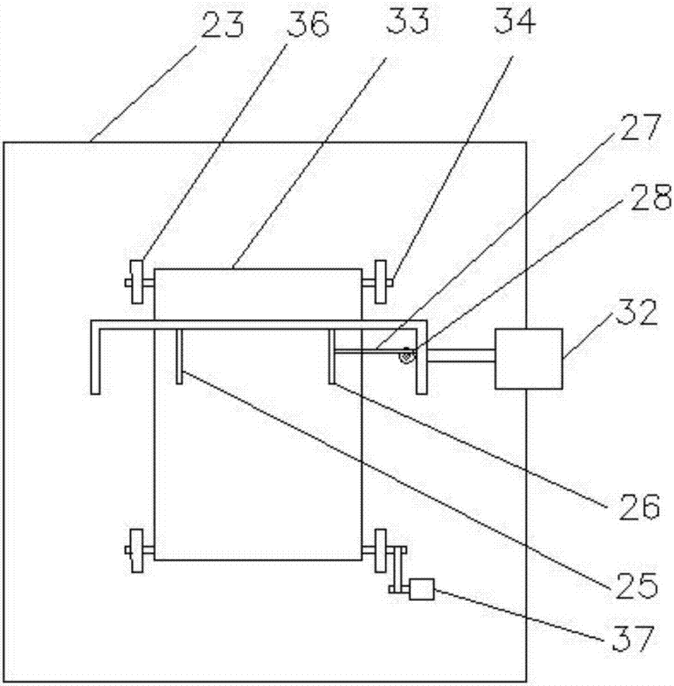 Automatic impressing paper collection type card printing machine