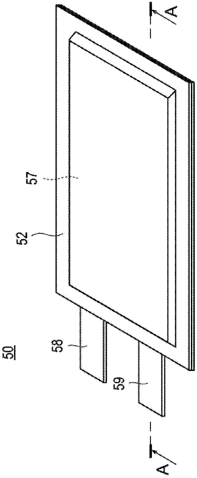 Nonaqueous electrolyte secondary battery