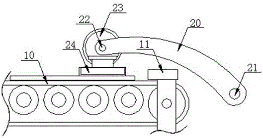 Automobile brake bottom plate electromagnetic chuck working method