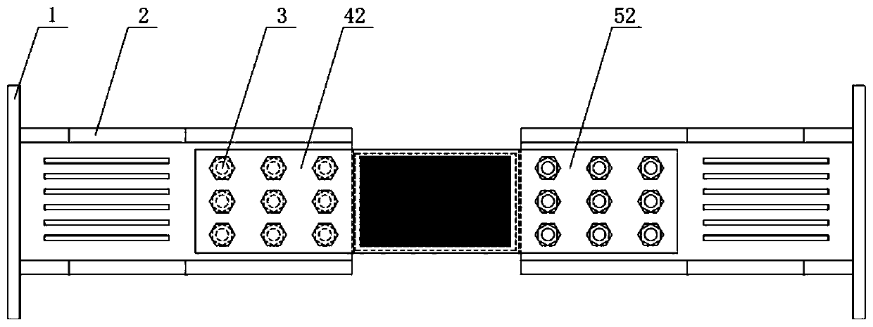 Energy consumption type connecting beam