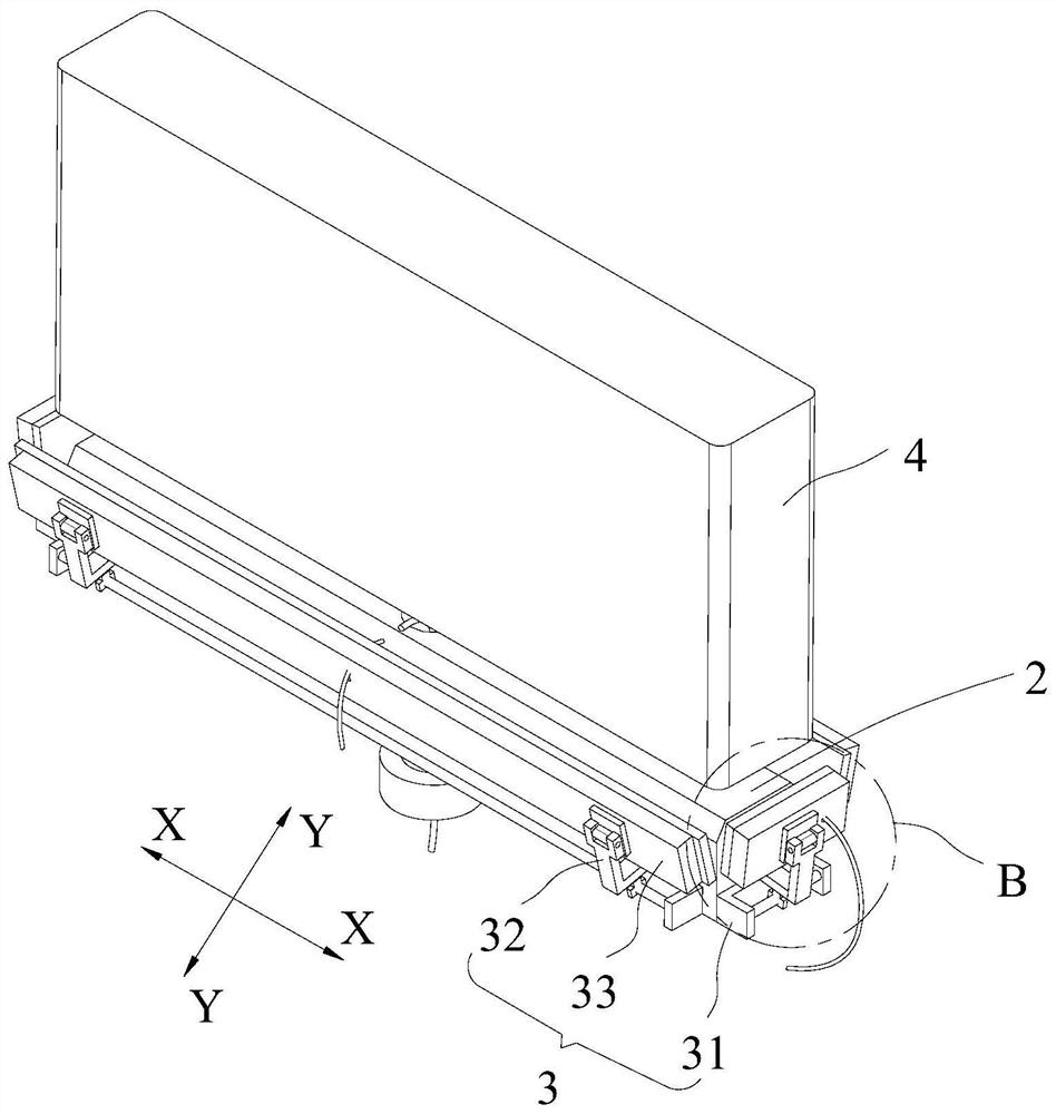 Spraying auxiliary device